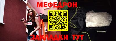 COCAINE Среднеуральск