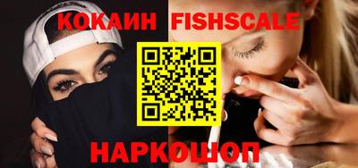 COCAINE Среднеуральск