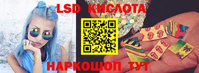 COCAINE Среднеуральск
