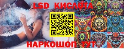 COCAINE Среднеуральск