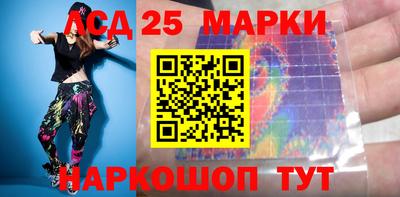 прущая мука Старая Купавна