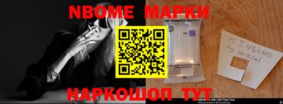 COCAINE Среднеуральск