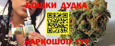 шишки Тверь