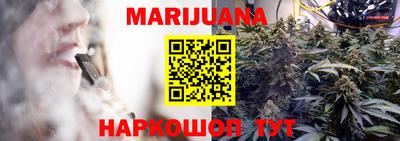 меф VHQ Тара