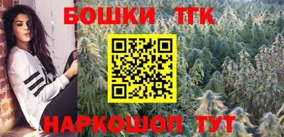 прущая мука Старая Купавна