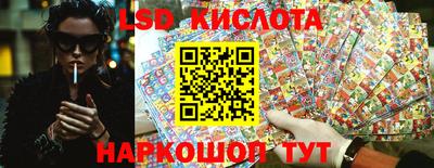 меф VHQ Тара