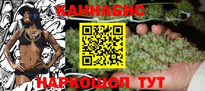 меф VHQ Тара