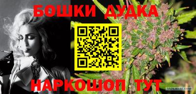 прущая мука Старая Купавна