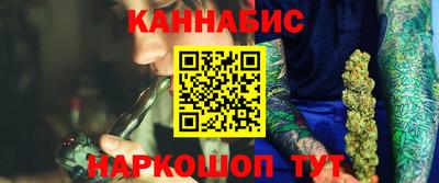 прущая мука Татарск