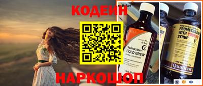 прущая мука Старая Купавна