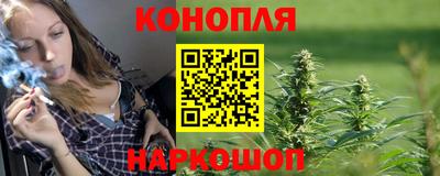 прущая мука Татарск