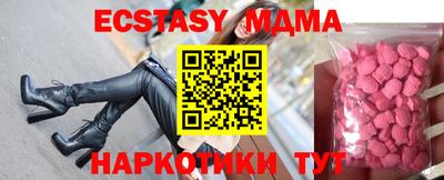 COCAINE Среднеуральск