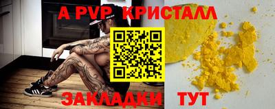 COCAINE Среднеуральск