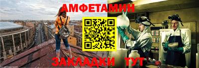 меф VHQ Тара