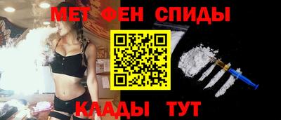 каннабис Ставрополь