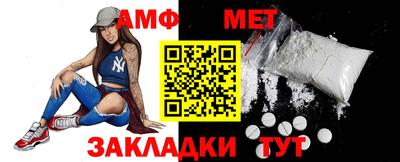 каннабис Ставрополь