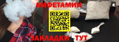 меф VHQ Тара