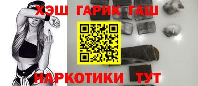 прущая мука Старая Купавна