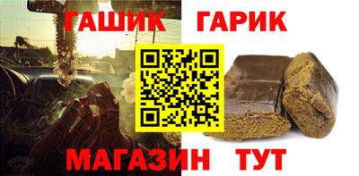 прущая мука Татарск