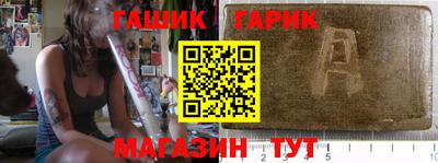 прущая мука Старая Купавна
