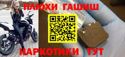 COCAINE Среднеуральск