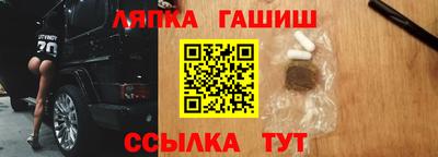 COCAINE Среднеуральск
