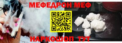 COCAINE Среднеуральск