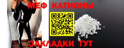 шишки Тверь